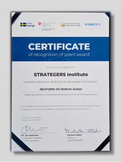 REUFORM: EU Reform Action