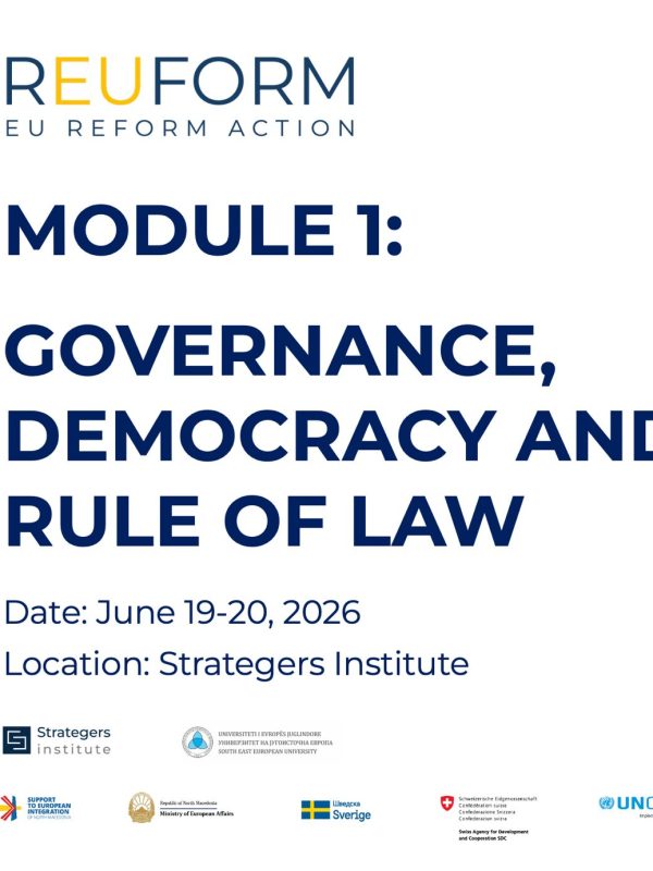 Module 1: Governance, Democracy and Rule of Law