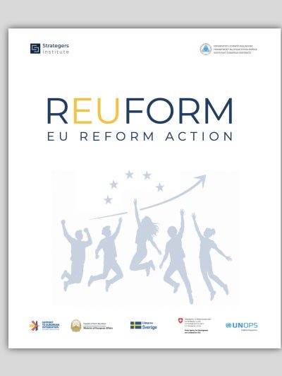 REUFORM: EU Reform Action