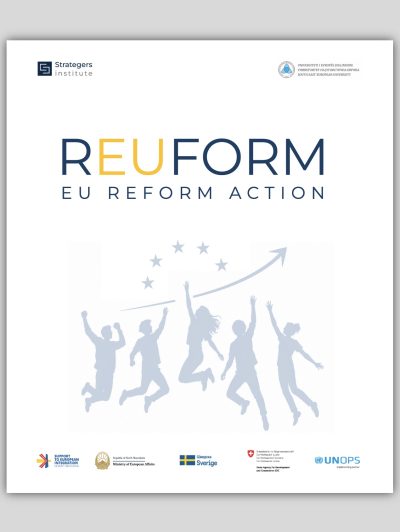 REUFORM: EU Reform Action